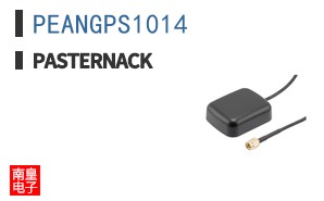 PEANGPS1014