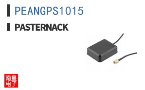 PEANGPS1015