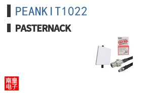 PEANKIT1022