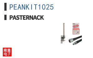 PEANKIT1025