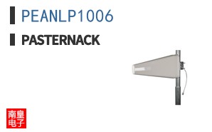 PEANLP1006