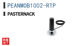 PEANMOB1002-RTP