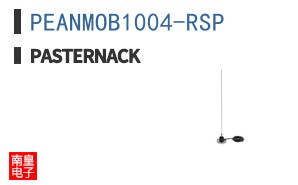 PEANMOB1004-RSP