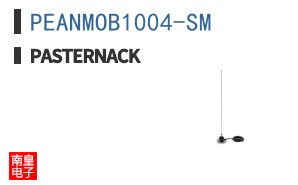 PEANMOB1004-SM