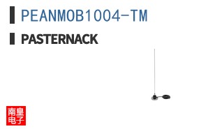 PEANMOB1004-TM
