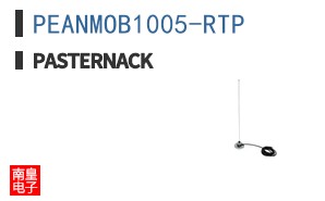 PEANMOB1005-RTP