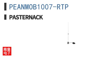 PEANMOB1007-RTP