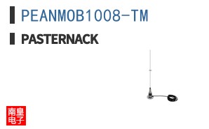 PEANMOB1008-TM