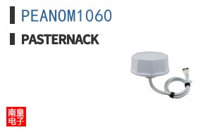 PEANOM1060