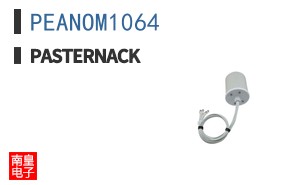 PEANOM1064