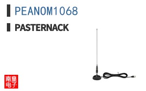 PEANOM1068