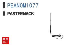 PEANOM1077