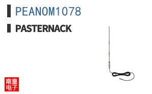 PEANOM1078