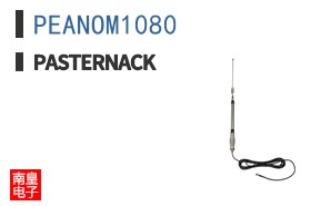 PEANOM1080