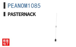 PEANOM1085