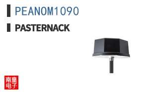PEANOM1090