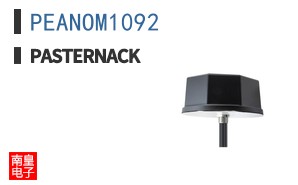 PEANOM1092