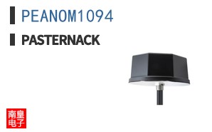 PEANOM1094