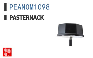 PEANOM1098