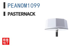 PEANOM1099