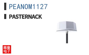 PEANOM1127