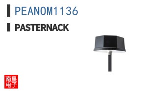 PEANOM1136