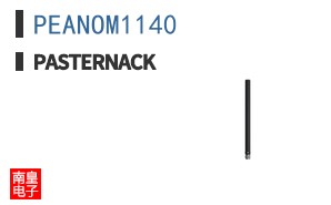 PEANOM1140