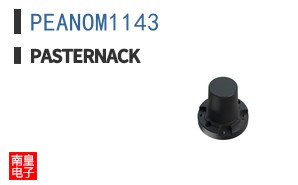 PEANOM1143