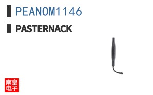 PEANOM1146