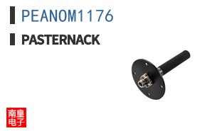 PEANOM1176