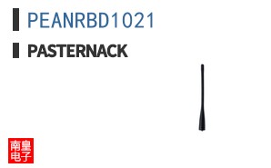 PEANRBD1021