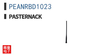 PEANRBD1023