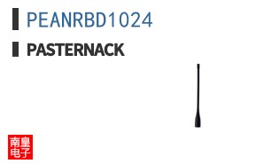 PEANRBD1024