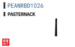 PEANRBD1026