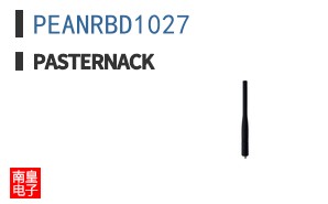 PEANRBD1027