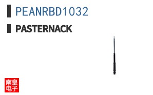 PEANRBD1032