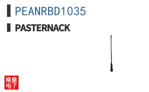 PEANRBD1035