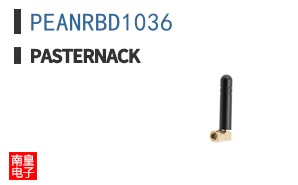 PEANRBD1036