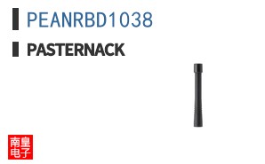PEANRBD1038