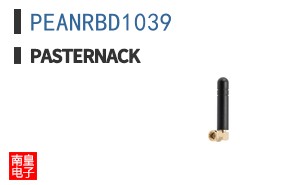 PEANRBD1039