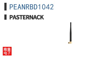 PEANRBD1042