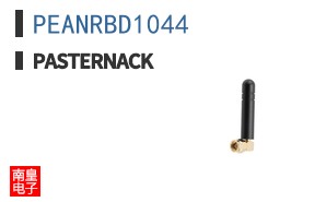 PEANRBD1044