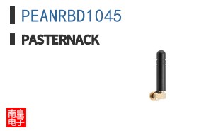 PEANRBD1045