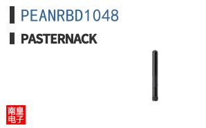 PEANRBD1048