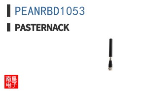PEANRBD1053
