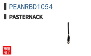 PEANRBD1054