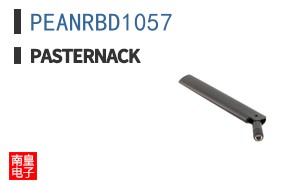 PEANRBD1057