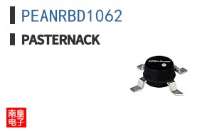 PEANRBD1062