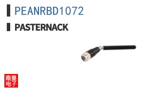PEANRBD1072