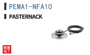 PEMA1-NFA10